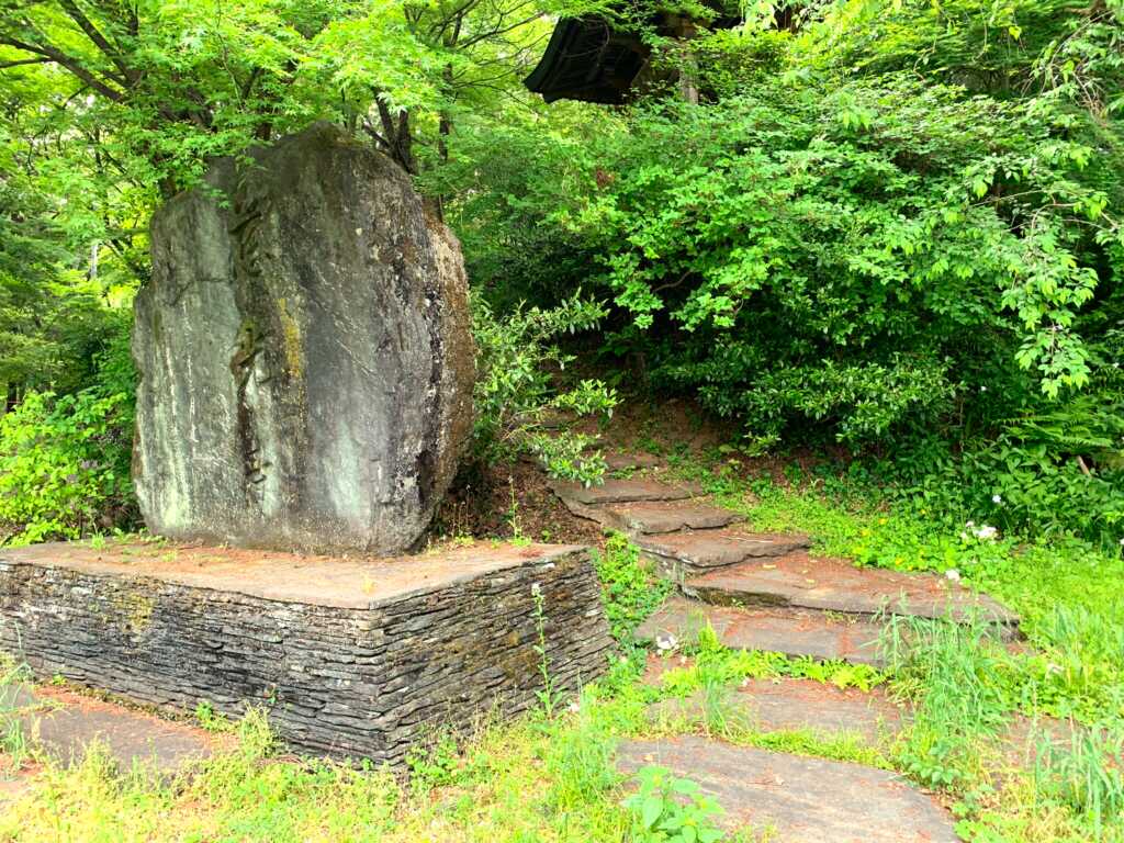 慈光寺