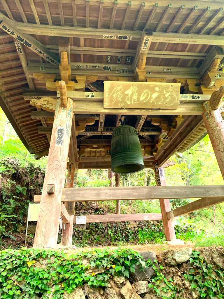 慈光寺