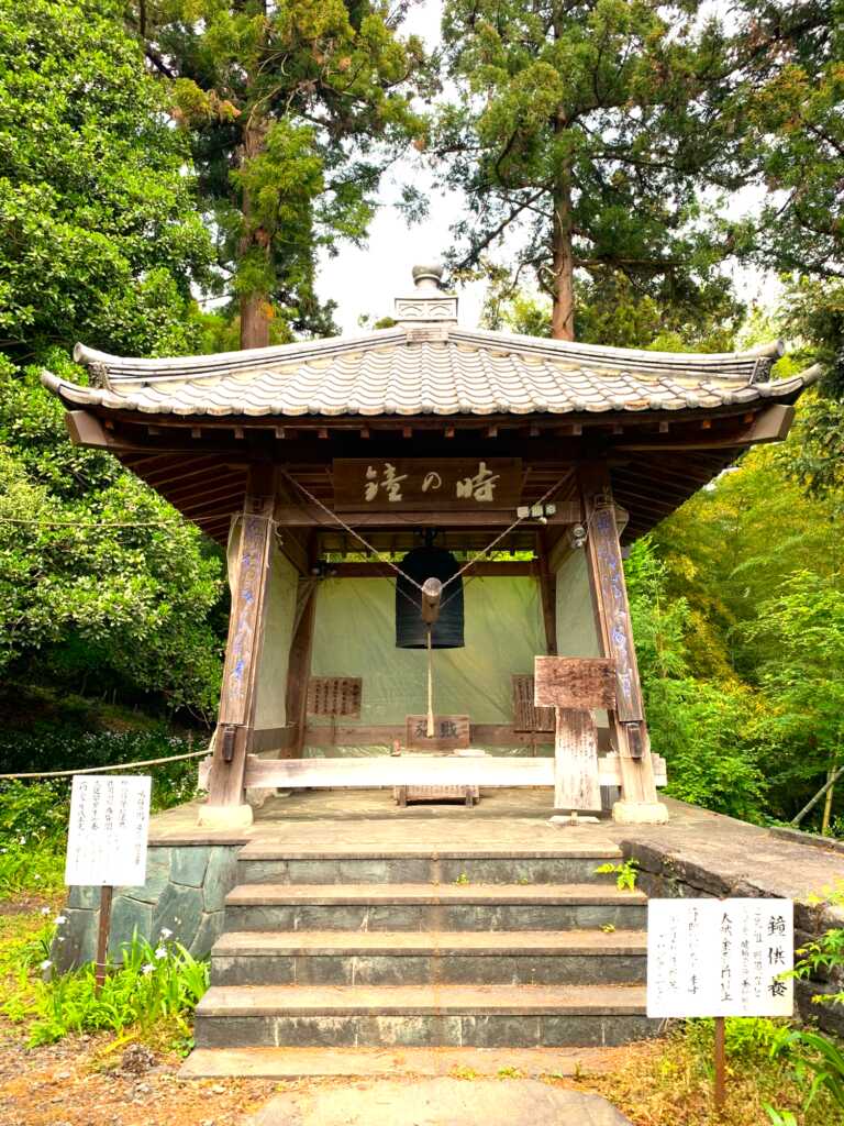 慈光寺
