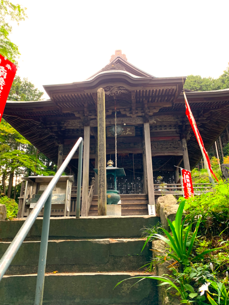 慈光寺