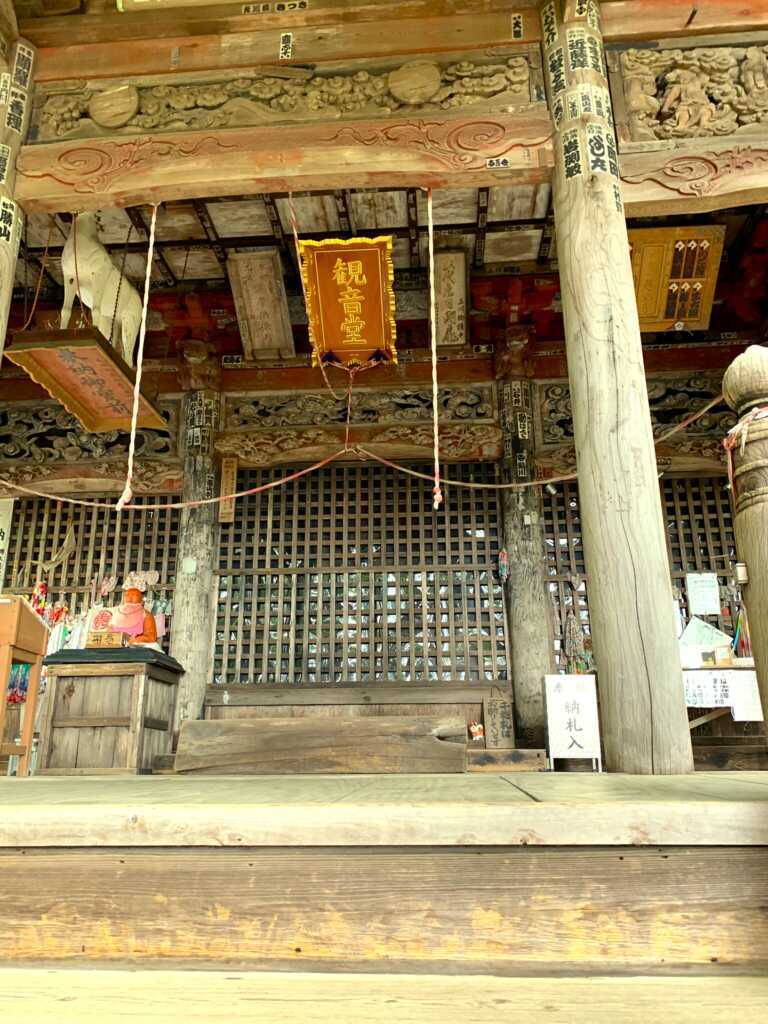 慈光寺