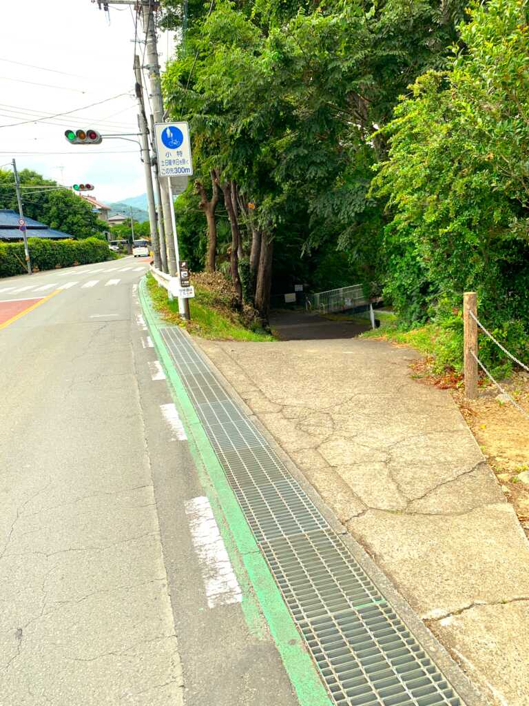 明覚