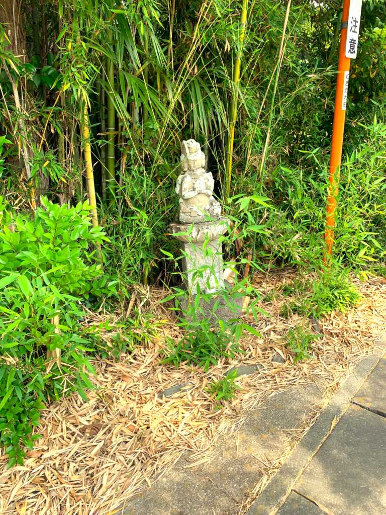 巡礼街道