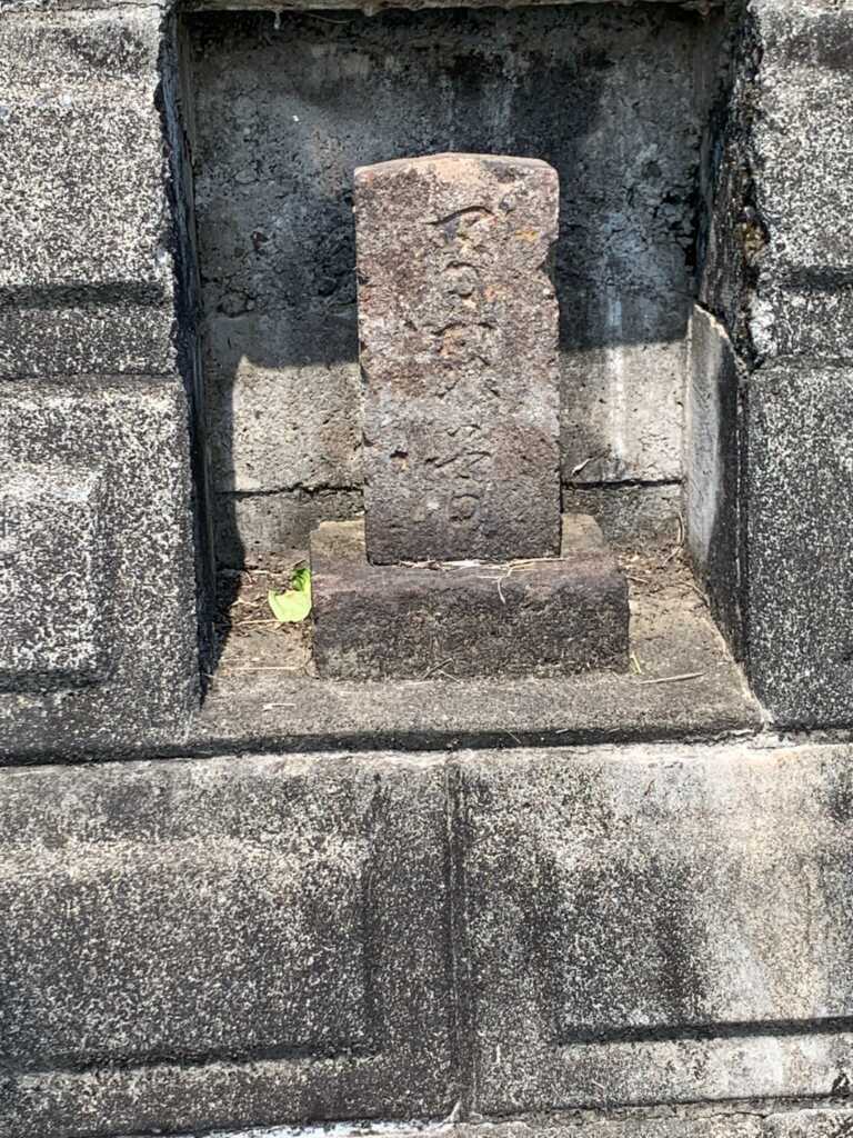 巡礼街道