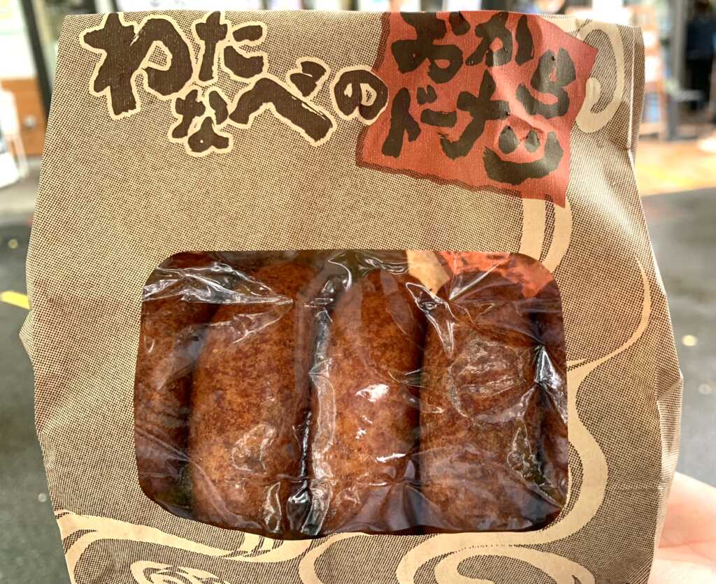 明覚
