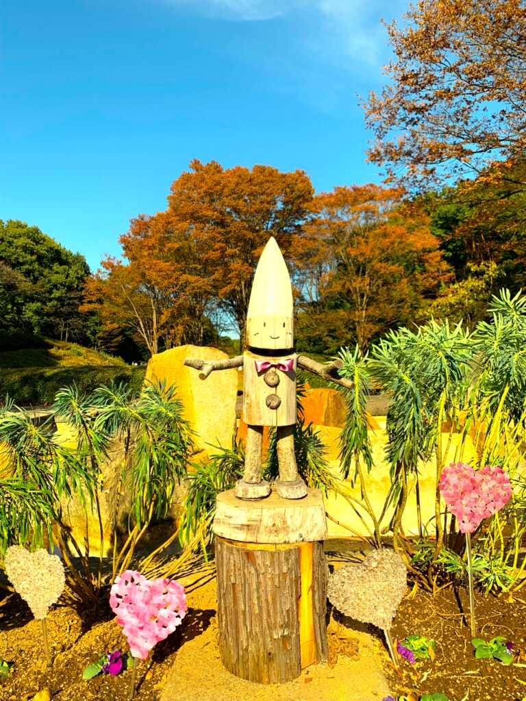 森林公園