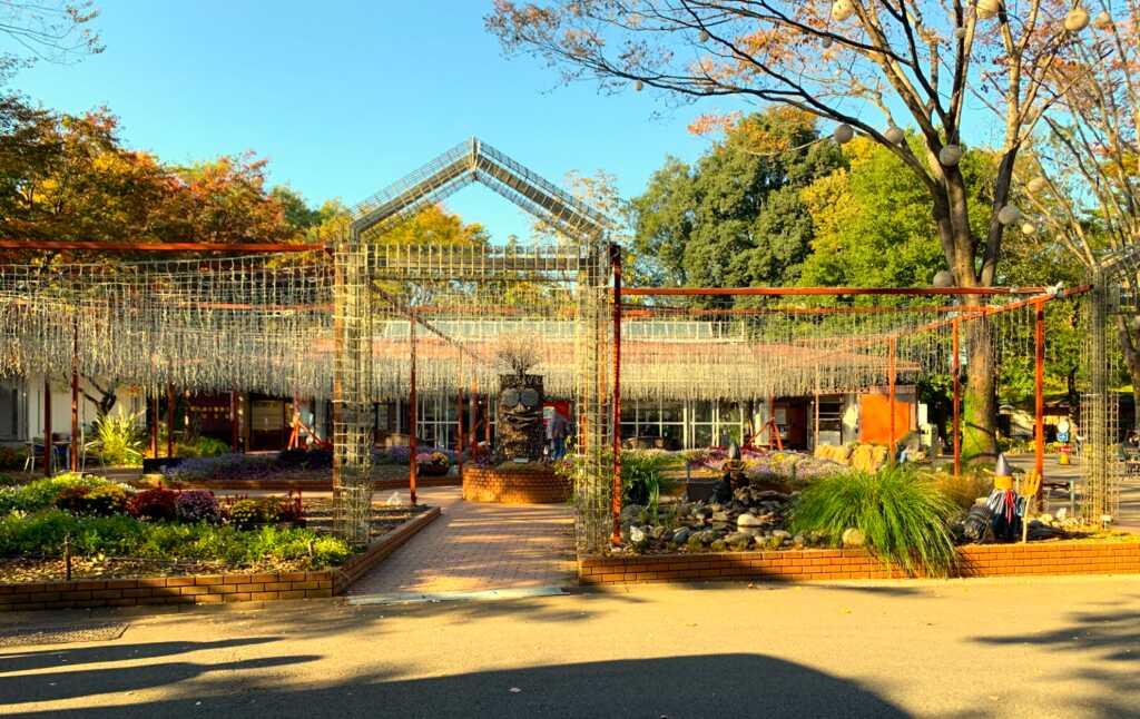森林公園