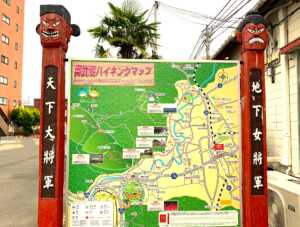 高麗神社/聖天院