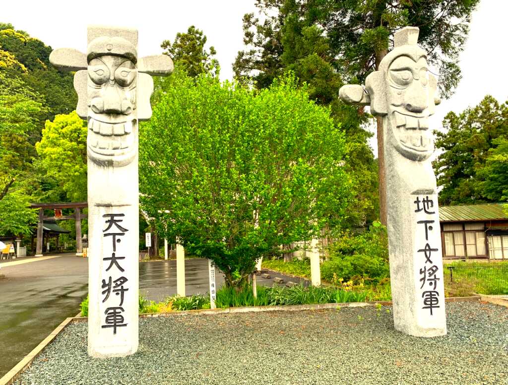 高麗神社/聖天院