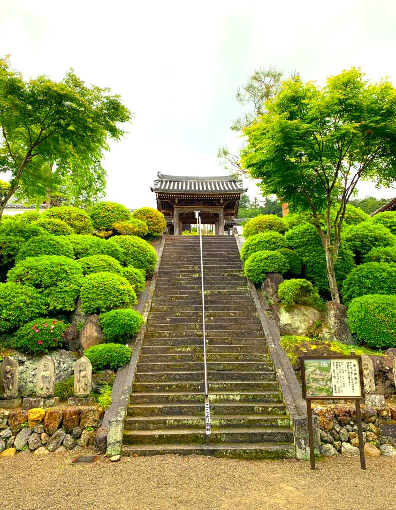 高麗神社/聖天院