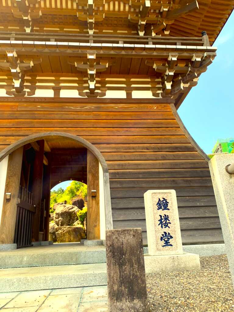 高麗神社/聖天院