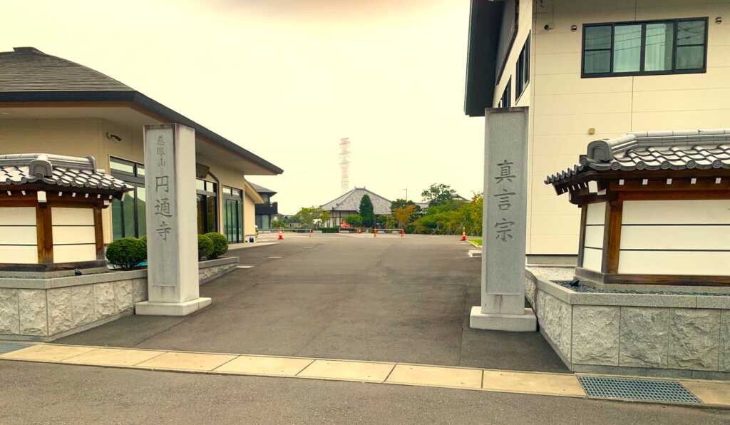 川島