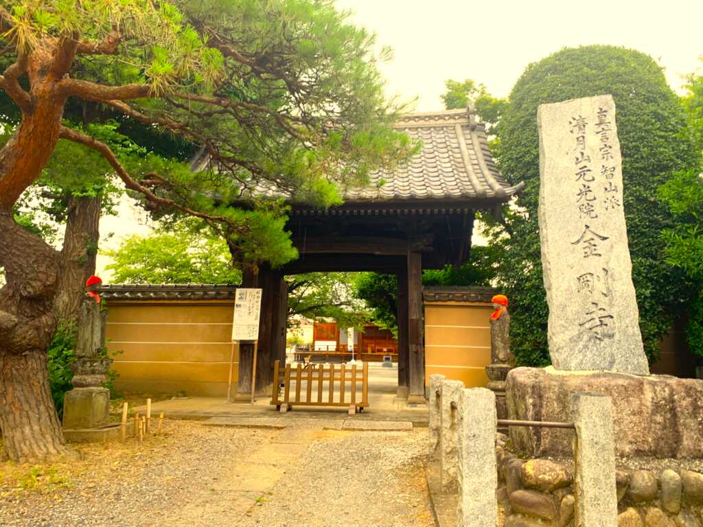 川島