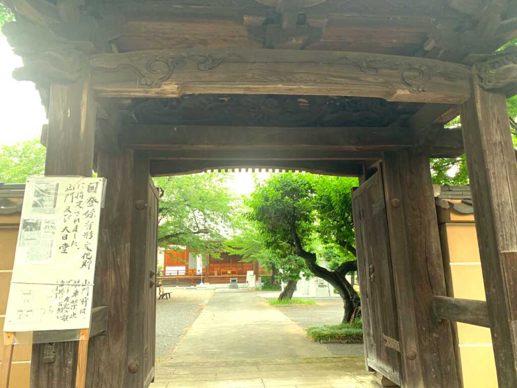 川島