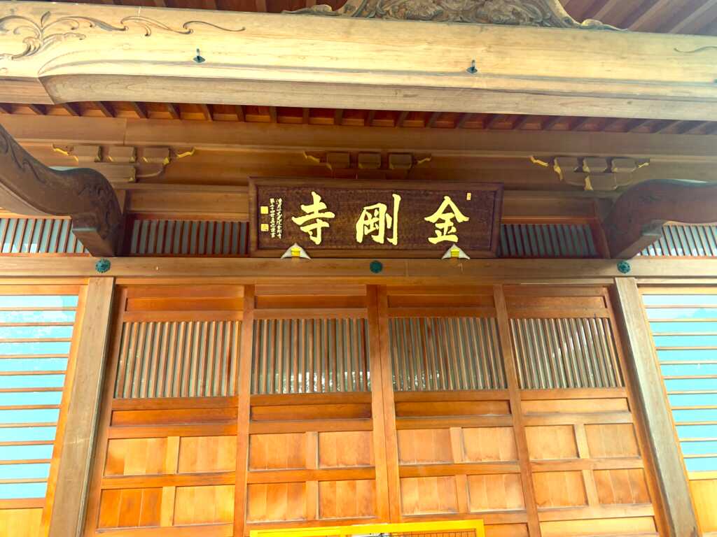 川島