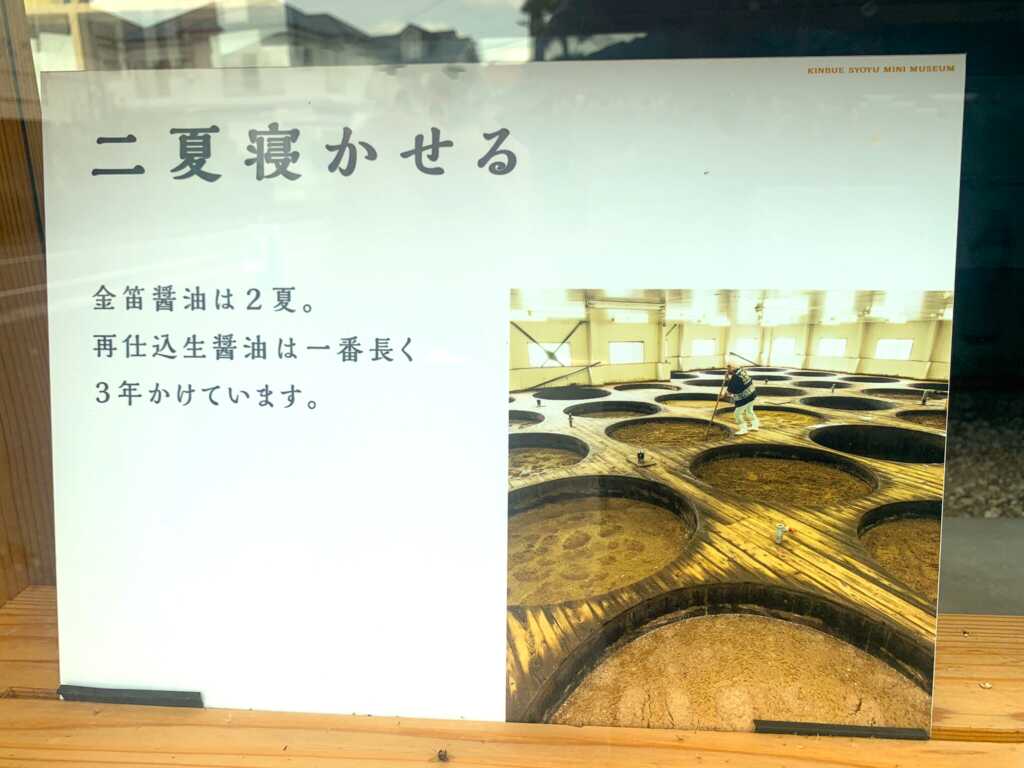川島