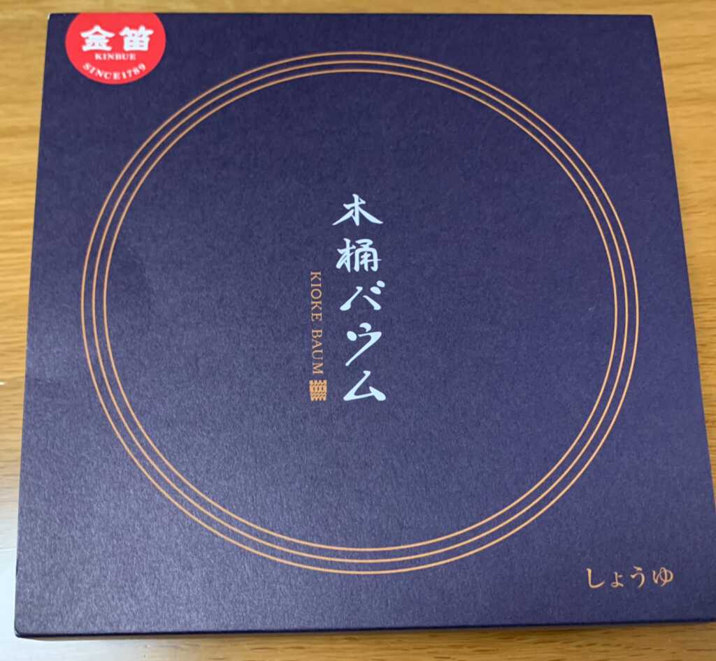 川島