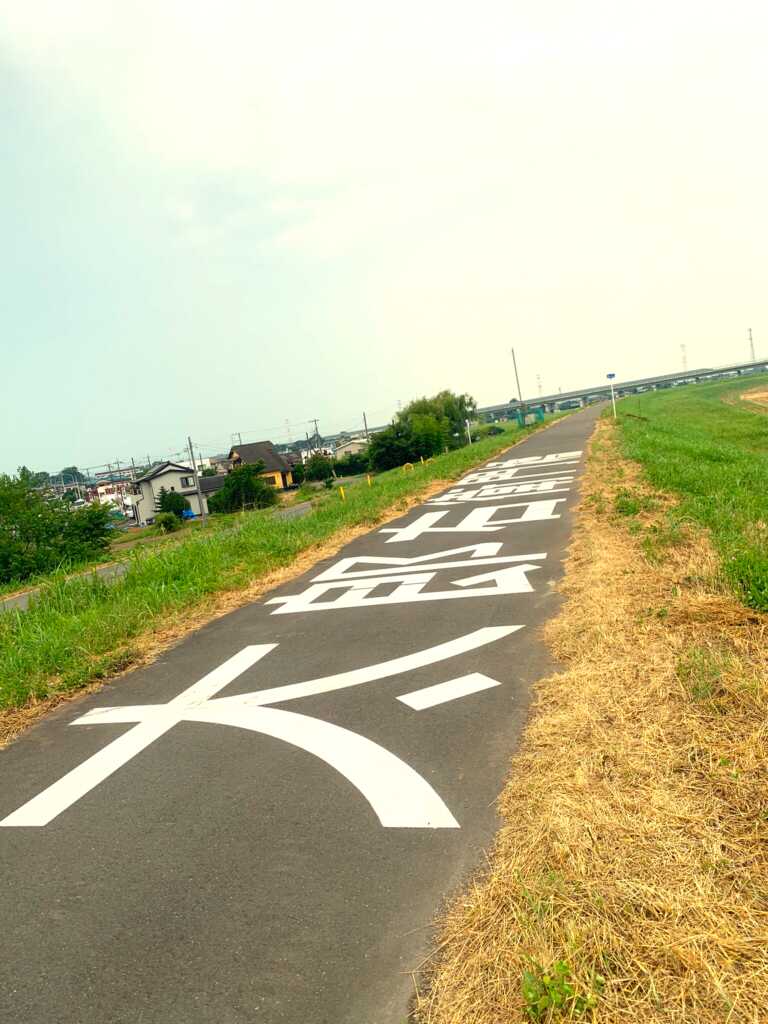 川島