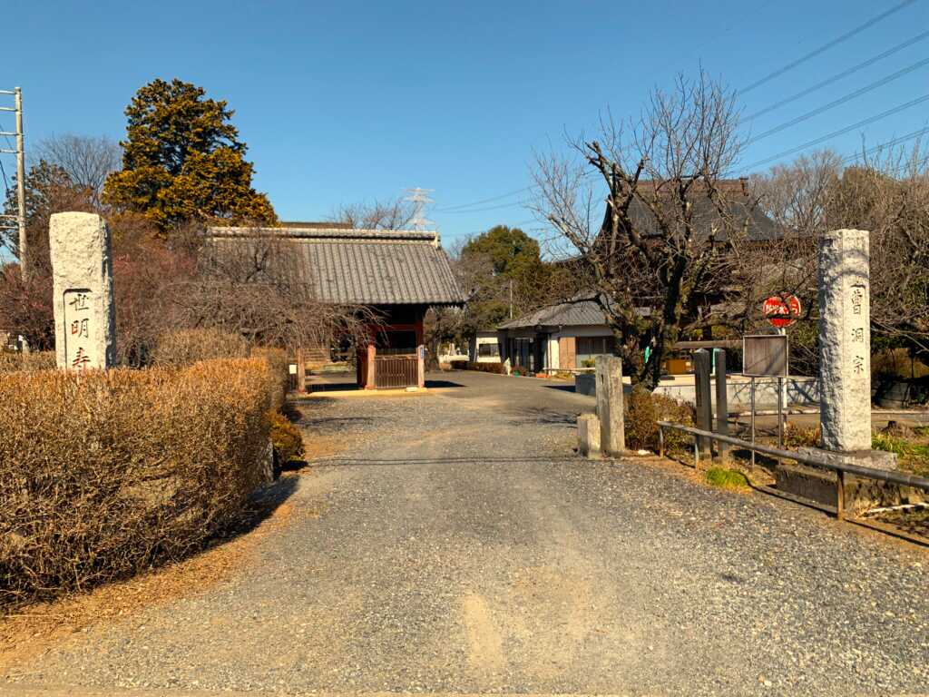 川島