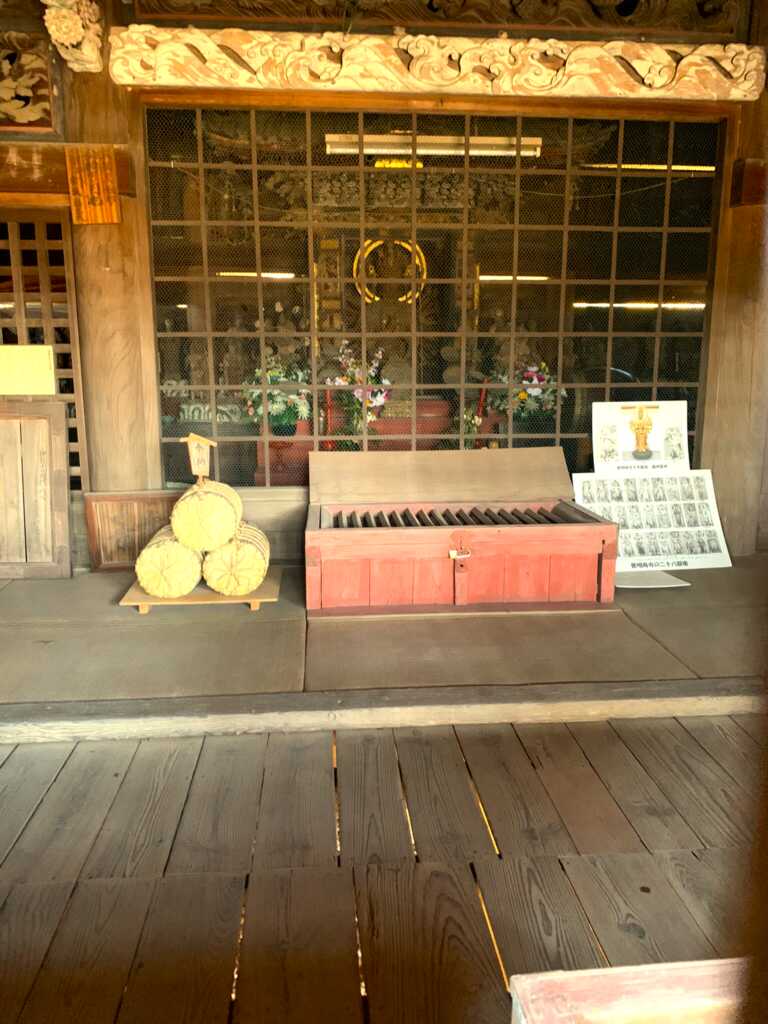 川島