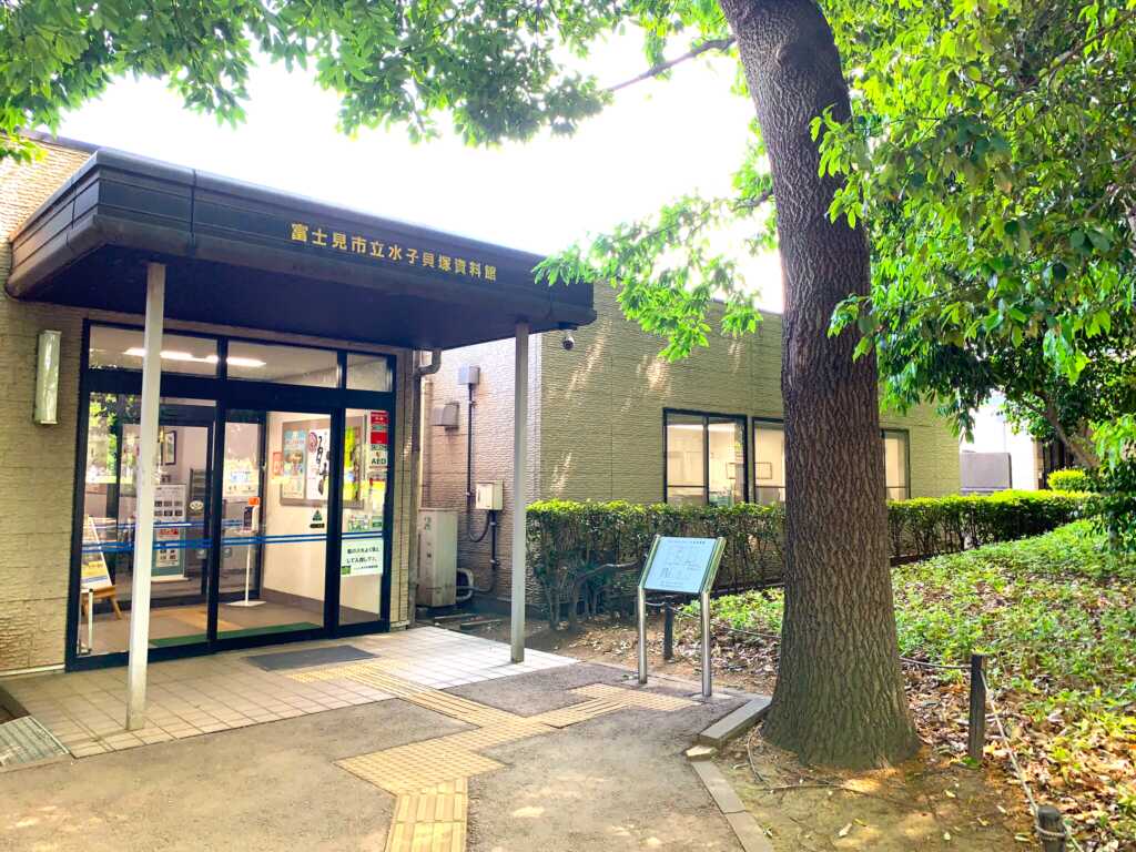 みずほ台~川越