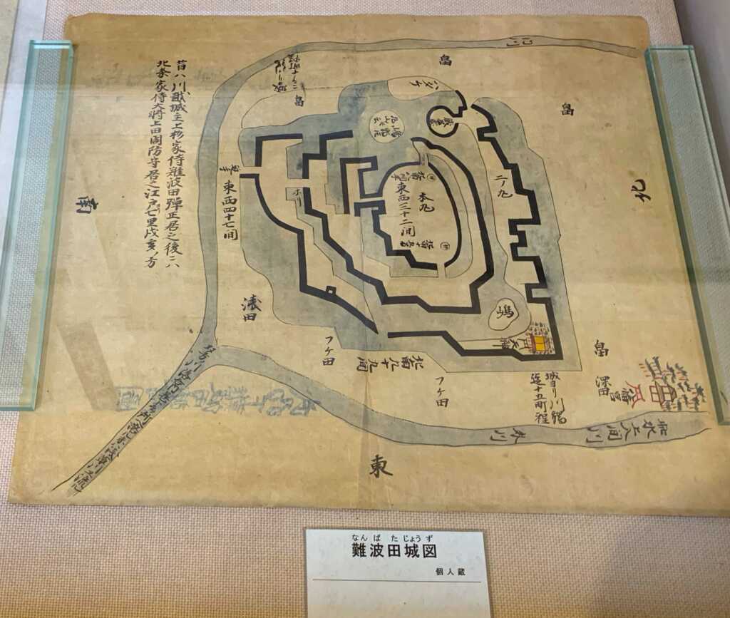 みずほ台~川越