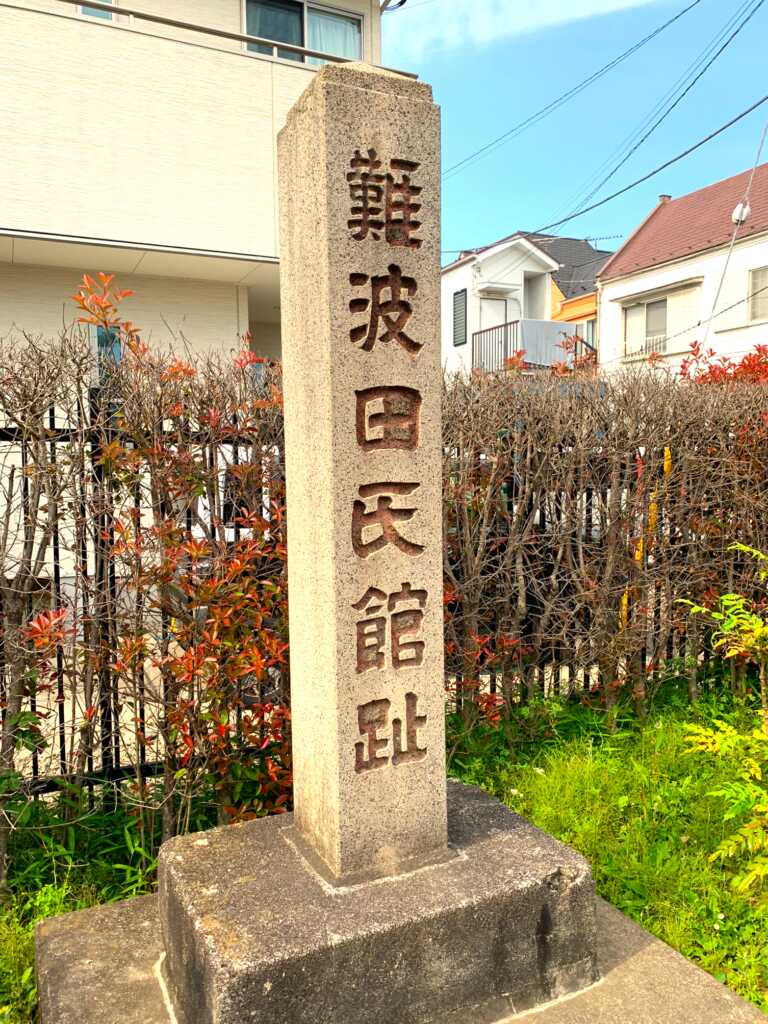 みずほ台~川越