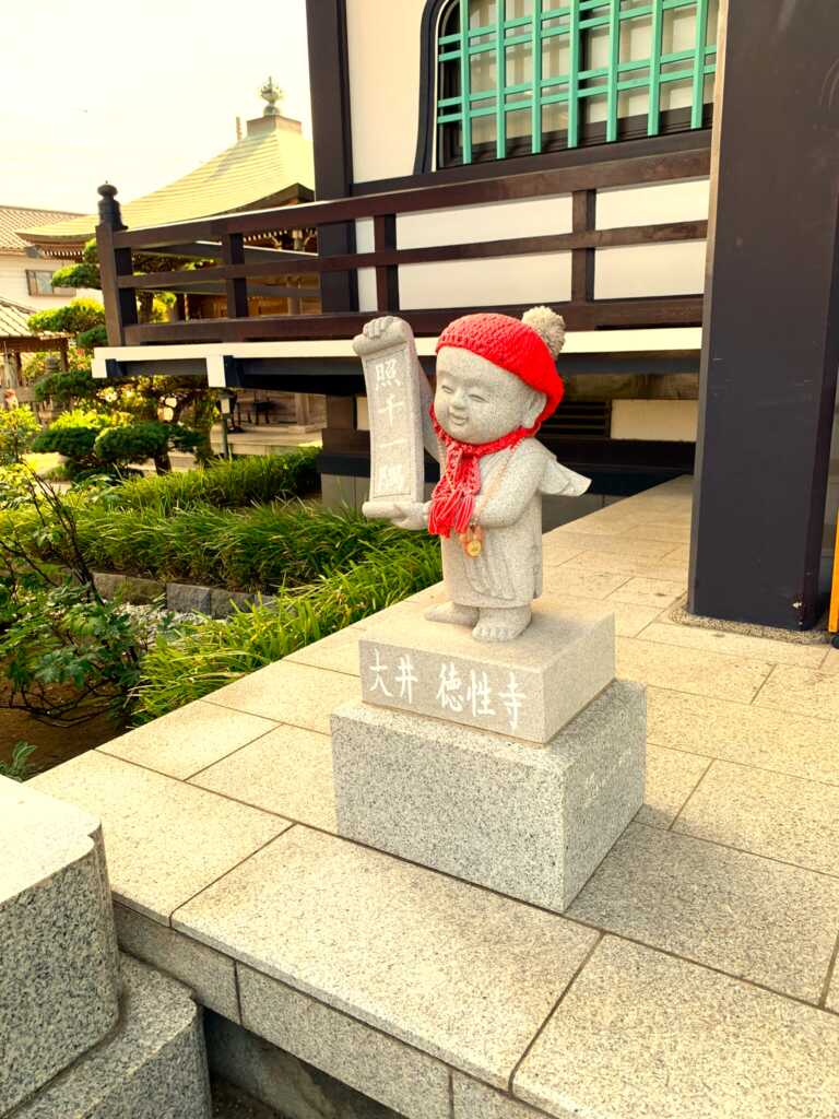 みずほ台~川越
