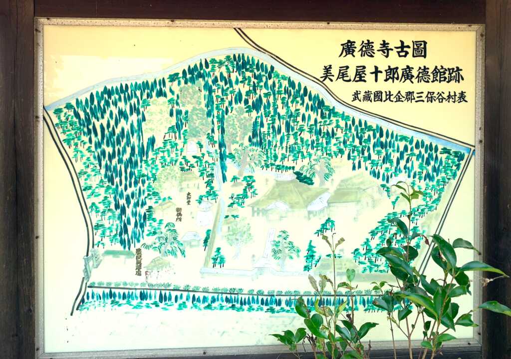 川島