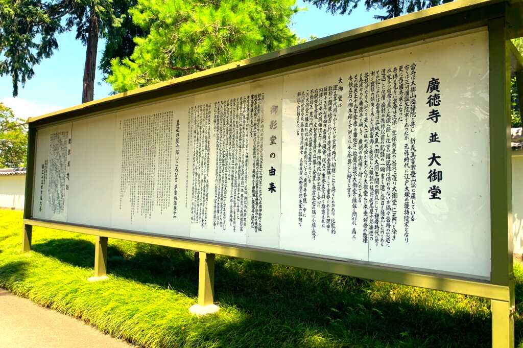 川島