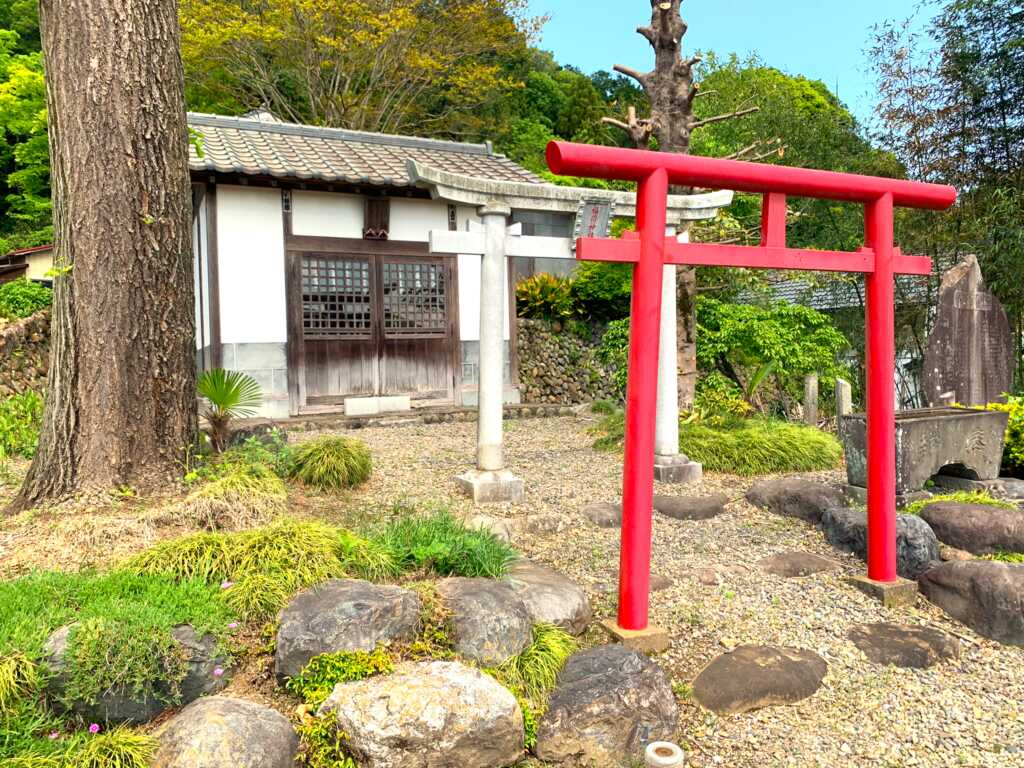 金子~入間