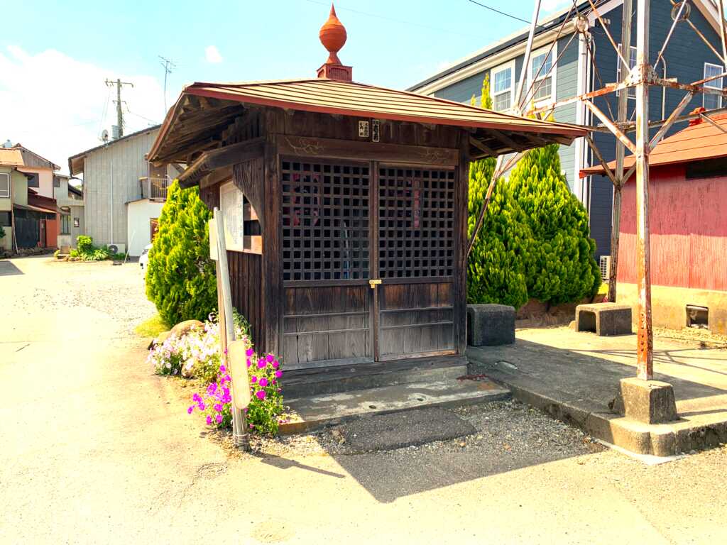 金子~入間