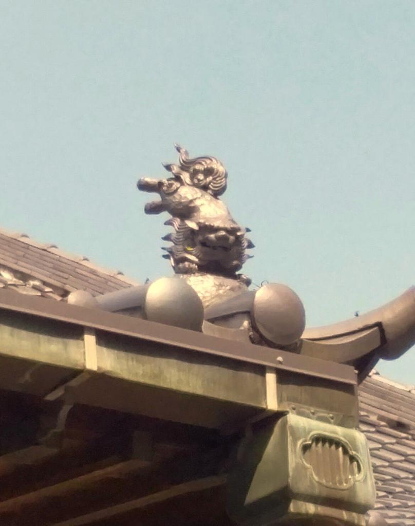 金子~入間