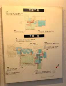 江戸東京たてもの園