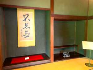 江戸東京たてもの園