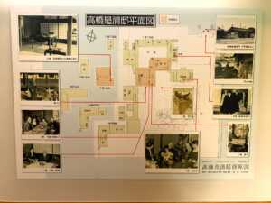 江戸東京たてもの園