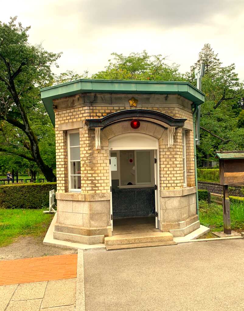 江戸東京たてもの園