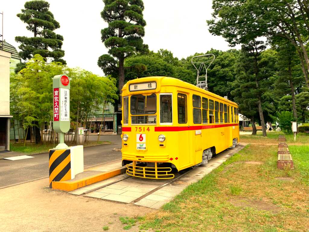 江戸東京たてもの園