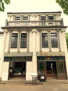 江戸東京たてもの園