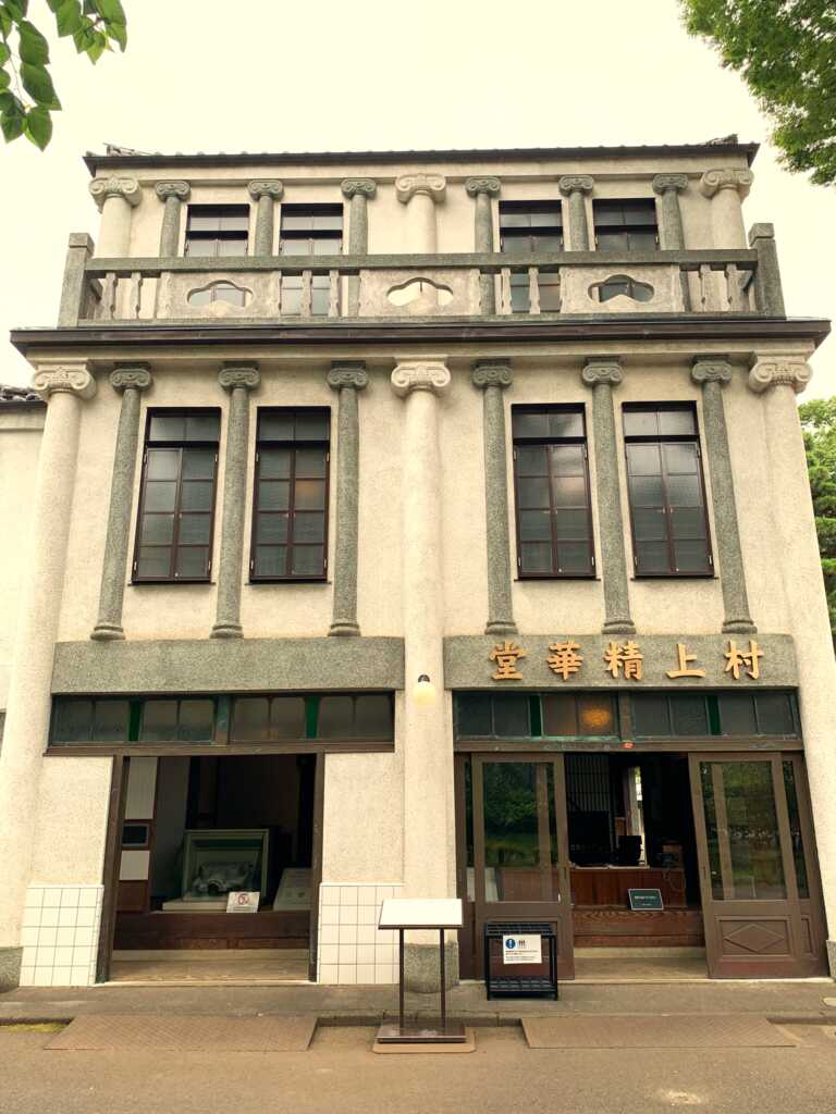 江戸東京たてもの園