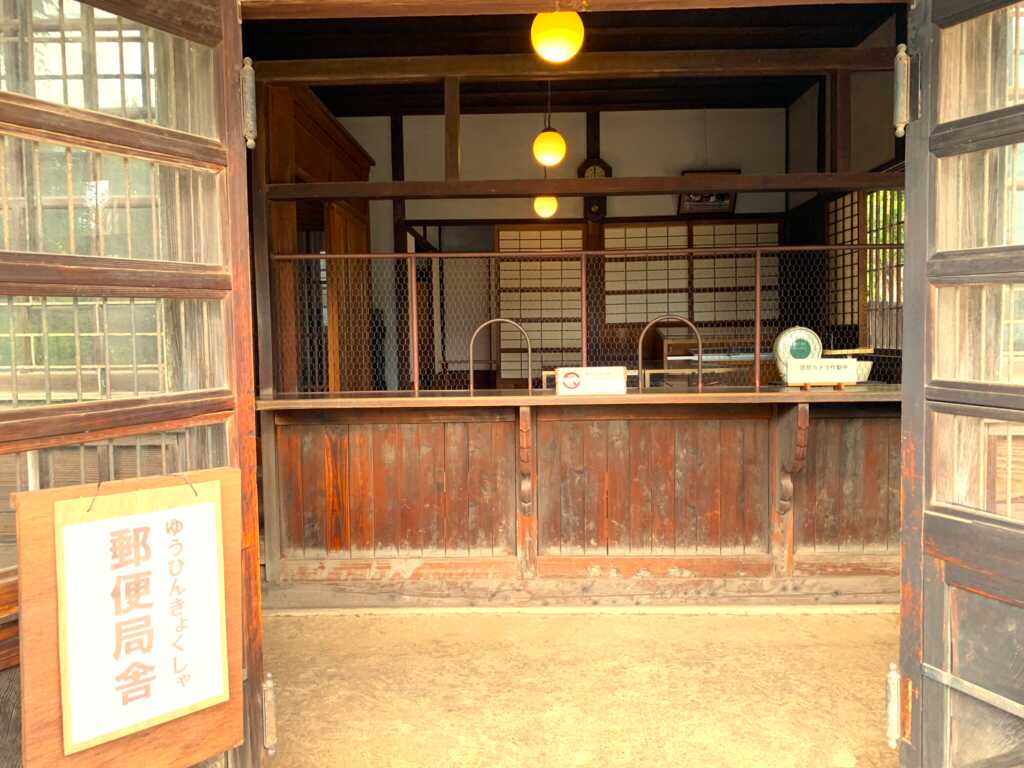 小平/小金井
