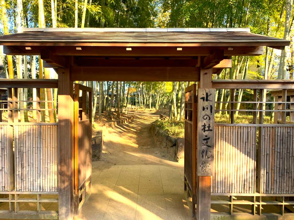 大宮氷川神社