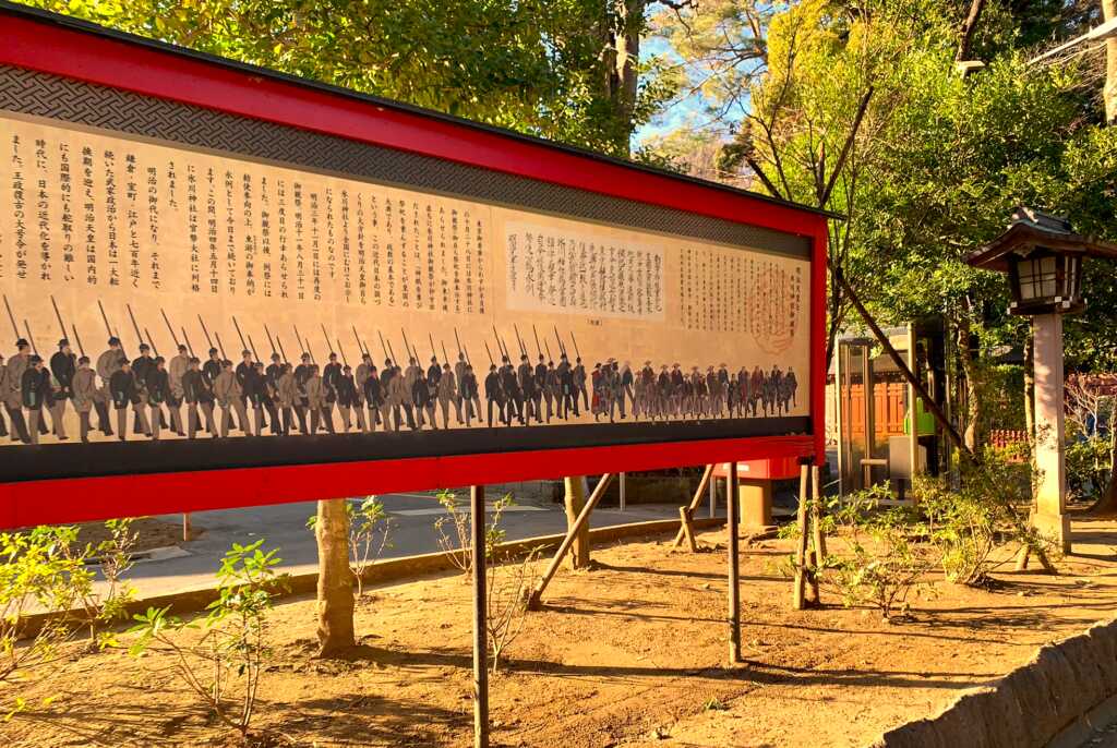 大宮氷川神社