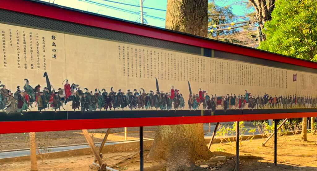 大宮氷川神社