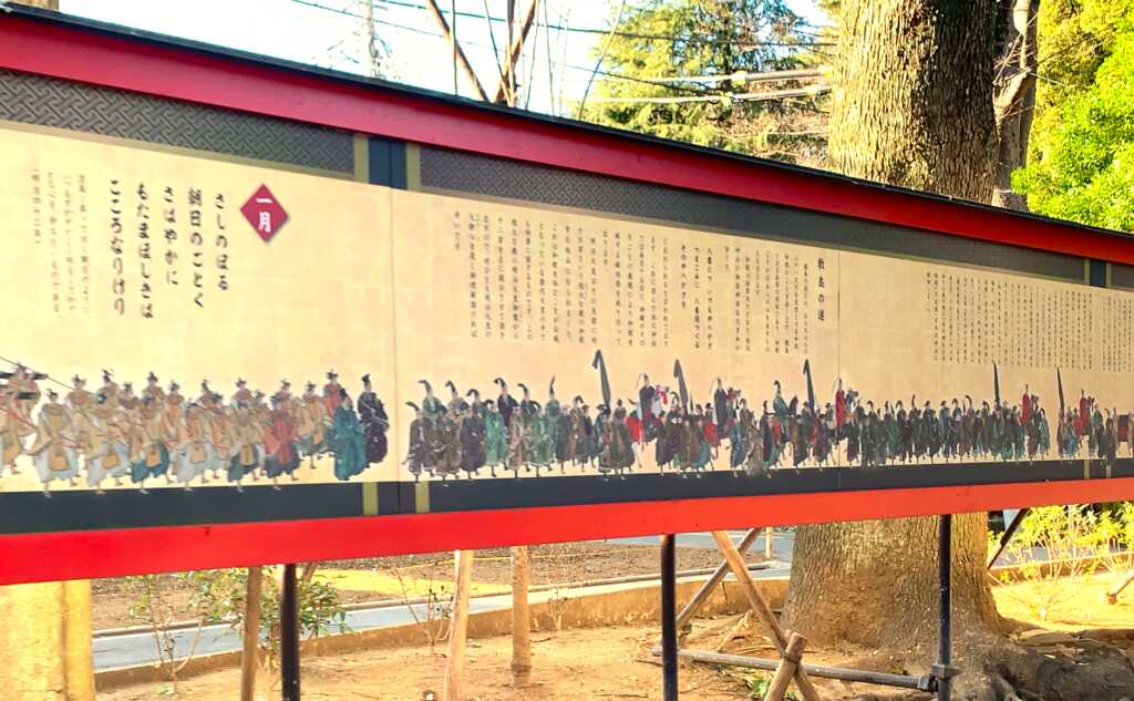 大宮氷川神社
