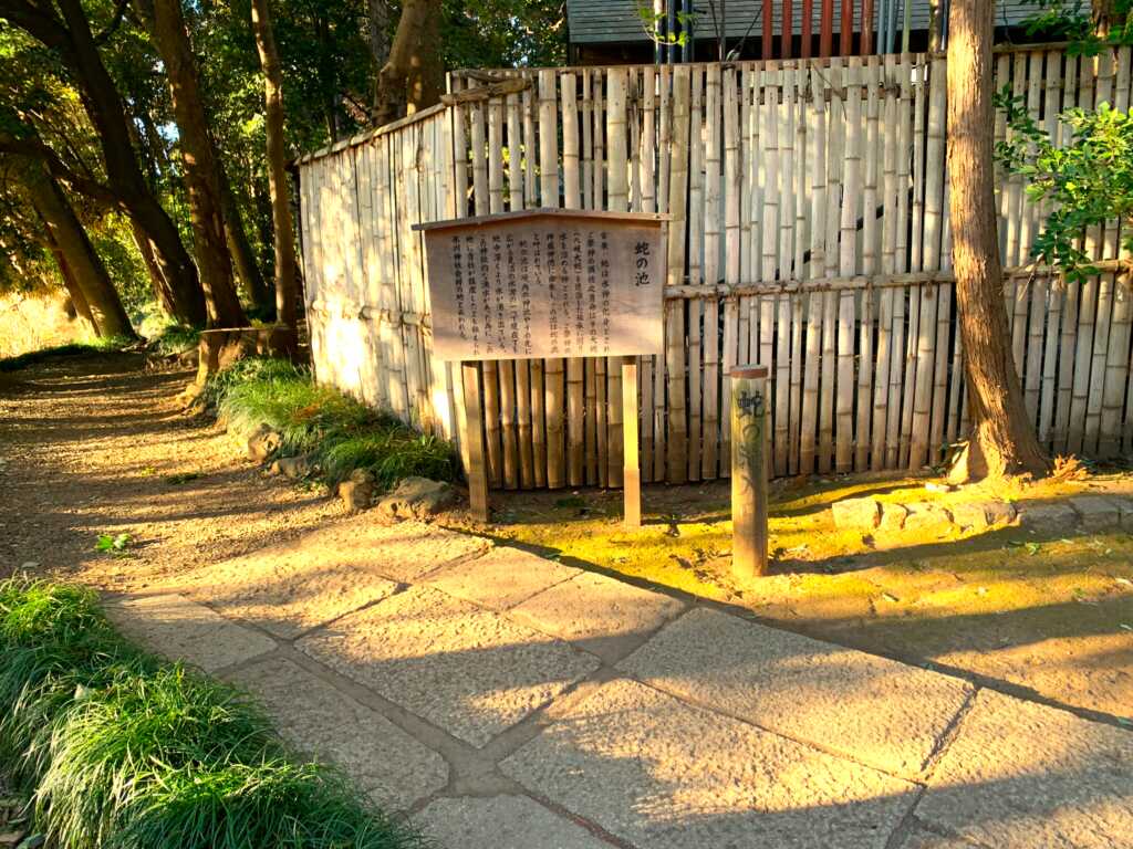 大宮氷川神社