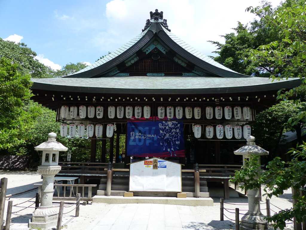 白峯神宮