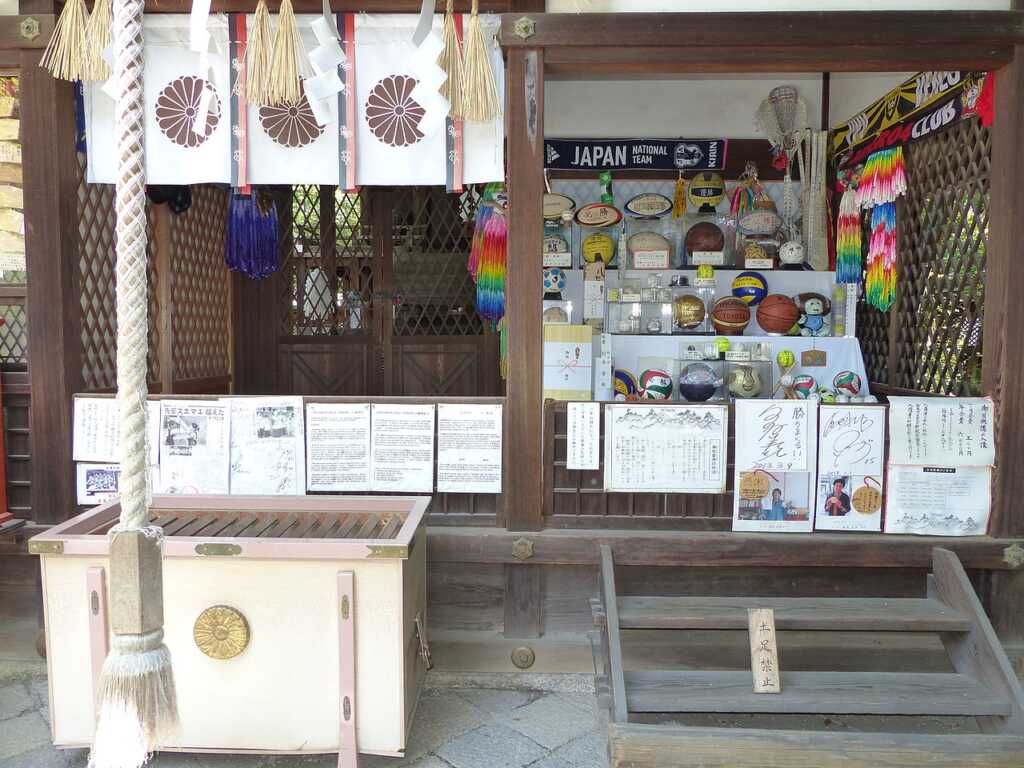 白峯神宮