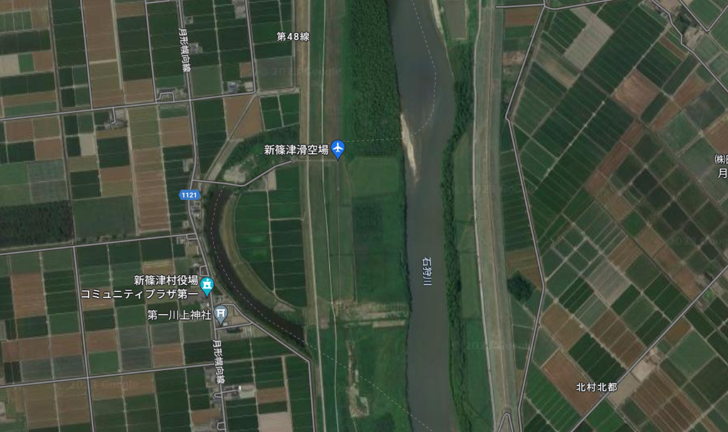 石狩川