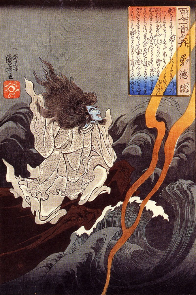 『椿説弓張月』より崇徳上皇が讃岐で崩御し、怨霊になる瞬間を描いた一場面(歌川芳艶画)